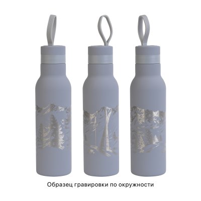 Бутылка для воды "Фитнес", покрытие soft touch, 0,7 л. серый