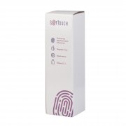 Бутылка для воды "Фитнес", покрытие soft touch, 0,7 л. серый