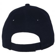 Бейсболка SUNNY, темно-синяя арт. 5823.40 Бейсболка SUNNY, темно-синяя арт. 5823.40