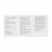 Набор "Камень" на 2 предмета, 8000 mAh /16Gb, с покрытием soft grip серый