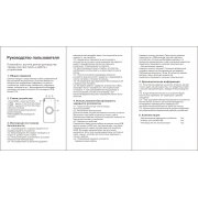 Набор "Камень" на 2 предмета, 8000 mAh /16Gb, с покрытием soft grip серый