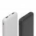 Зарядное устройство "Compact", 5000 mAh белый Зарядное устройство "Compact", 5000 mAh белый