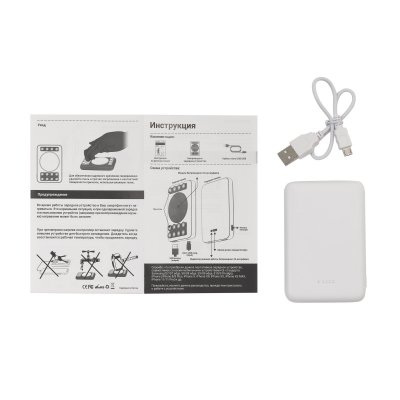 Беспроводное зарядное устройство "CamerON", 5000 mAh белый