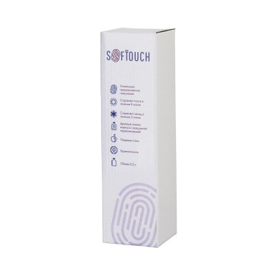 Термостакан "Брайтон", покрытие soft touch, 0,5 л черный