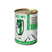 Комплект СИЗ #1 (маска серая, антисептик), упаковано в жестяную банку белый