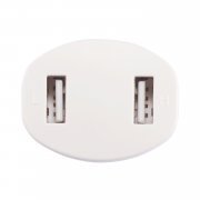 Зарядное устройство для автомобиля с 2 USB-портами, белый