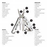 Мультитул с карабином, серебряный арт. P221.332 Мультитул с карабином, серебряный арт. P221.332