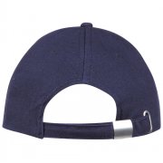 Бейсболка BUFFALO, темно-синяя с неоново-оранжевым арт. 6404.42 Бейсболка BUFFALO, темно-синяя с неоново-оранжевым арт. 6404.42