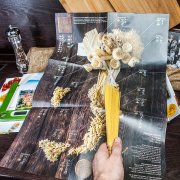 Набор PASTAGRAM арт. R020.791 Набор PASTAGRAM арт. R020.791