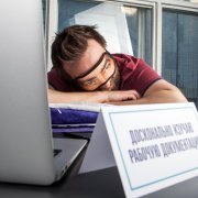 Набор ОФИССОН арт. R130.282 Набор ОФИССОН арт. R130.282