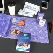 Набор ОФИССОН арт. R130.282 Набор ОФИССОН арт. R130.282