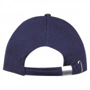 Бейсболка BUFFALO, темно-синяя с белым арт. 6404.76 Бейсболка BUFFALO, темно-синяя с белым арт. 6404.76