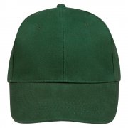 Бейсболка BUFFALO, темно-зеленая арт. 6404.90 Бейсболка BUFFALO, темно-зеленая арт. 6404.90