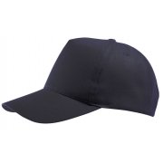 Бейсболка Buzz, темно-синяя арт. 6536.40