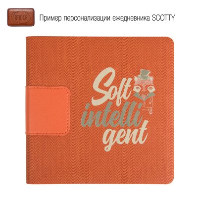 Ежедневник недатированный Scotty, А5-,  оранжевый, кремовый блок, без обреза Оранжевый