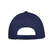 Бейсболка SUNNY, 5 клиньев, застежка на липучке Темно-синий