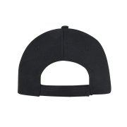 Бейсболка SUNNY, 5 клиньев, застежка на липучке Черный