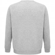 Свитшот унисекс Space, серый меланж арт. 03567360