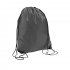 Рюкзак "URBAN", графитовый, 45×34,5 см, 100% полиэстер, 210D Серый