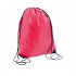 Рюкзак URBAN 210D Розовый