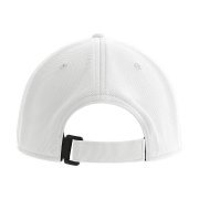 Бейсболка SAND 230 из переработанного полиэстера, 6 клиньев, застежка на липучке Белый арт. 254225.01 Бейсболка SAND 230 из переработанного полиэстера, 6 клиньев, застежка на липучке Белый арт. 254225.01