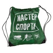 Рюкзак PROMO Зеленый