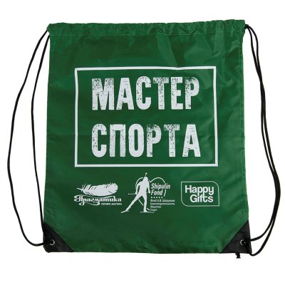 Рюкзак PROMO Зеленый