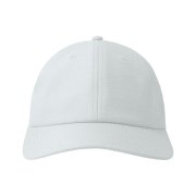 Бейсболка ENERGY, 6 клиньев, застежка на липучке Белый
