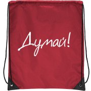 Рюкзак PROMO Красный