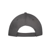 Бейсболка SUNNY, 5 клиньев, застежка на липучке Серый