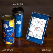 Термокружка IDEA под полиграфическую вставку, 420 мл, нержавеющая сталь/пластик прозрачный арт. 20613 Термокружка IDEA под полиграфическую вставку, 420 мл, нержавеющая сталь/пластик прозрачный арт. 20613