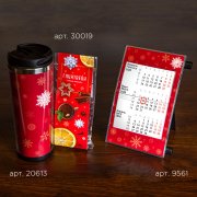 Термокружка IDEA под полиграфическую вставку, 420 мл, нержавеющая сталь/пластик прозрачный арт. 20613 Термокружка IDEA под полиграфическую вставку, 420 мл, нержавеющая сталь/пластик прозрачный арт. 20613