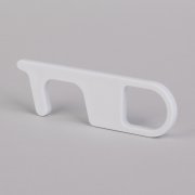 Брелок "Тачер" бесконтактный с антибактериальной защитой белый