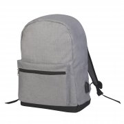 Рюкзак "Urban" серый