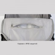 Рюкзак "Urban" серый