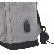 Рюкзак "Urban" серый