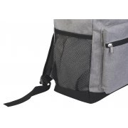 Рюкзак "Urban" серый