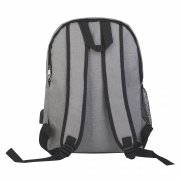 Рюкзак "Urban" серый