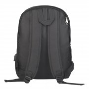 Рюкзак "Urban" черный