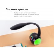 Настольная лампа с беспроводной зарядкой «LED Spectra»