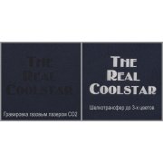 Куртка флисовая мужская Coolstar/men темно-синий