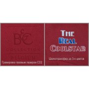 Куртка флисовая мужская Coolstar/men темно-красный