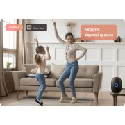 Умная колонка «Капсула» с помощником «Маруся», черная арт. 15585.30 Умная колонка «Капсула» с помощником «Маруся», черная арт. 15585.30