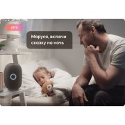 Умная колонка «Капсула» с помощником «Маруся», белая арт. 15585.60 Умная колонка «Капсула» с помощником «Маруся», белая арт. 15585.60