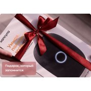 Умная колонка «Капсула» с помощником «Маруся», белая арт. 15585.60 Умная колонка «Капсула» с помощником «Маруся», белая арт. 15585.60