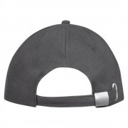 Бейсболка BUFFALO, серая с оранжевым арт. 88100799TUN Бейсболка BUFFALO, серая с оранжевым арт. 88100799TUN