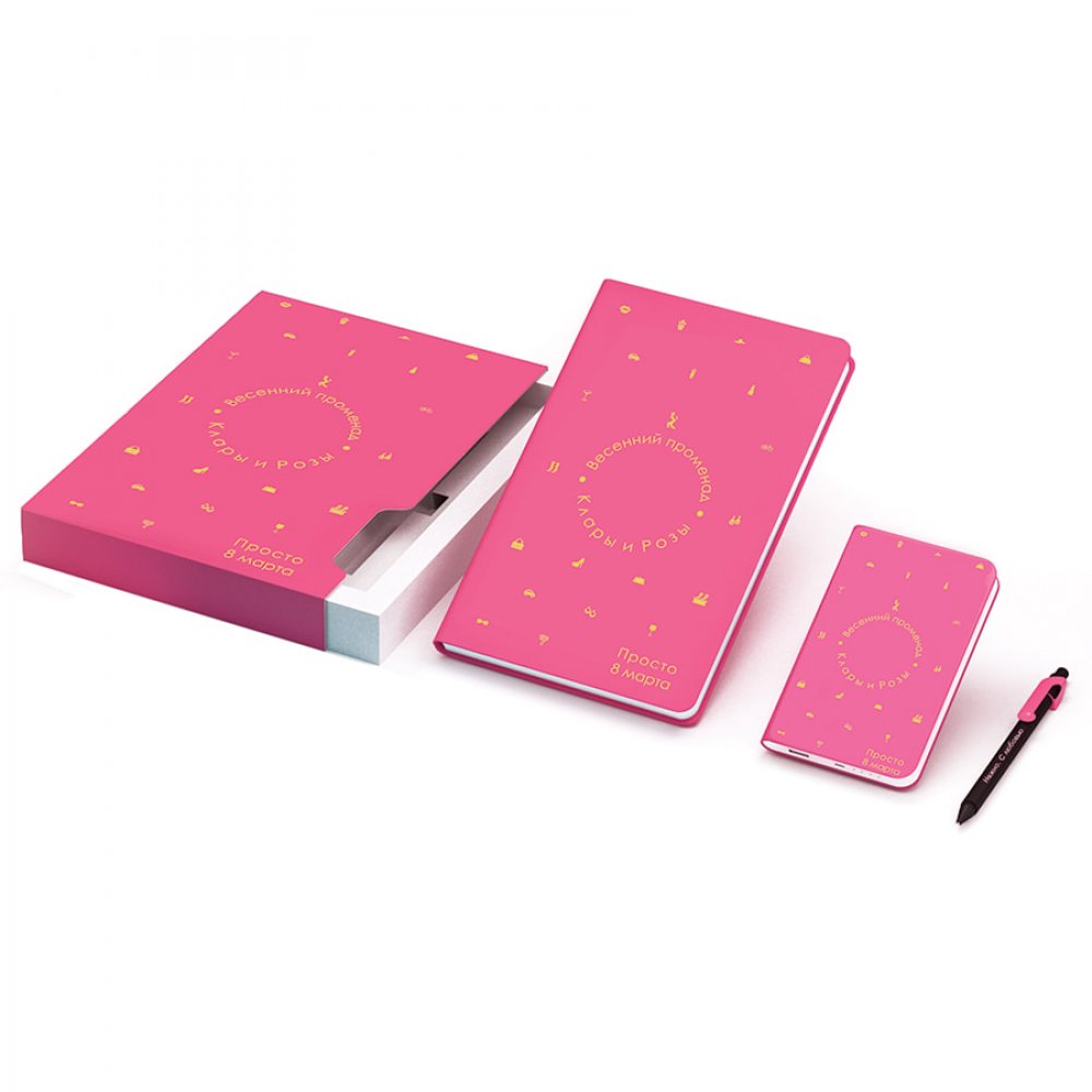 Набор POWER BOX разные цвета арт. 20216 Набор POWER BOX разные цвета арт. 20216