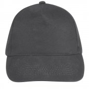 Бейсболка SUNNY, темно-серая арт. 88110384TUN Бейсболка SUNNY, темно-серая арт. 88110384TUN