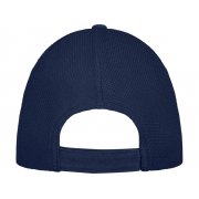 Бейсболка «Drake»