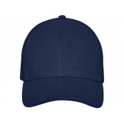 Бейсболка «Drake»